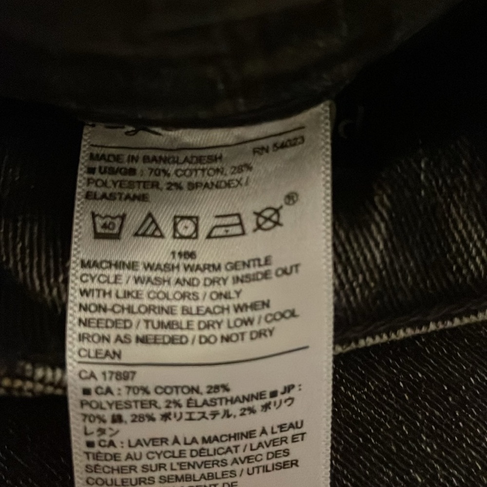Banana Republic Denim Mini Skirt Washed Black - Picture 7 of 7